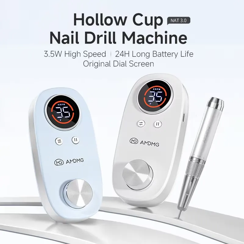 ماكينة حفر الأظافر الاحترافية  - مراجعة Nail Drill Machine وسعره