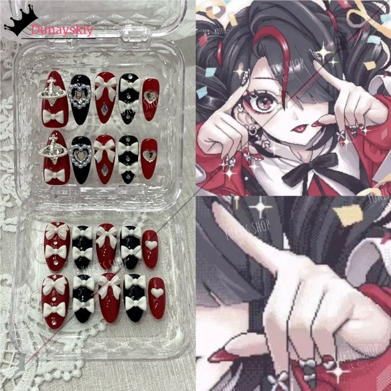 YiNuo*/Needy Girl Overdose Jir - مراجعة Nail Art Press On وسعره